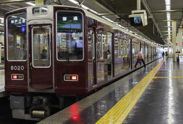 阪急電車の魅力